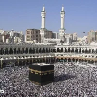 فروش فیش حج تمتع