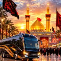 ـبدــون کارمـ&زد به کربلاسفـر کـن +*اعزام فوری