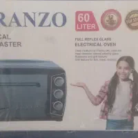 توستر نو نو