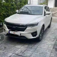 کوپا فلکشیپ نیو فیس