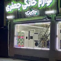 استخدام نیروی کار