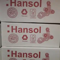 فیش پرینتر لیبل ریبون|پرینتر، اسکنر، کپی، فکس|پاکدشت, خاتون آباد|دیوار