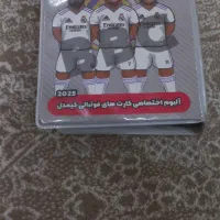 آلبوم کیمدی