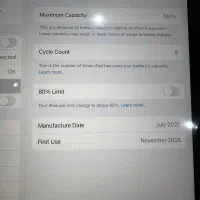 آیپد 2025 نو سیلور و پنسل|تبلت|ورامین, ورامین|دیوار