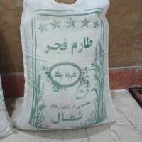 ۳ کیسه برنج نیم دانه طارم فجر|خوردنی و آشامیدنی|تهران, اوقاف|دیوار