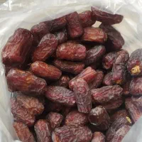 خرما پیارم