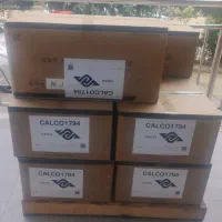 واردات بدون گمرکی ( حمل از چین ، دبی ، ته لنجی )