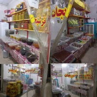 فروش مغازه ترشیجات در بازارچه میوه و تره بار|اجارهٔ مغازه و غرفه|دهلران, |دیوار