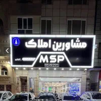 31-متر-مغازه-بر-طالقانی-تاپ-لوکیشن