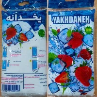 کیسه یخ