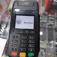 کارتخوان سیار ایرانی