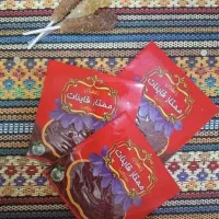 زعفران قائنات فروش عمده|خوردنی و آشامیدنی|قم, شاه احمد قاسم|دیوار