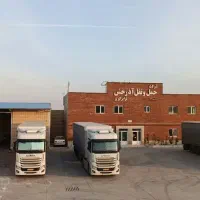 نیروی کارواش و خدمات