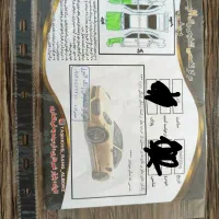 سمند ال سون دوگانه شرکتی مدل ۹۷|خودرو سواری و وانت|قزوین, |دیوار