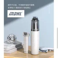 فروش جاروشارژی