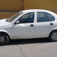 ساینا 1398