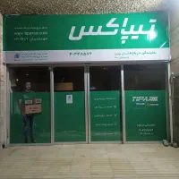 استخدام راننده با وانت مسقف