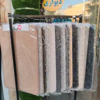 پادری (پالاز)