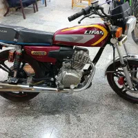 موتور لیفان 200|موتورسیکلت|بیرجند, |دیوار