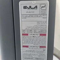 بخاری بدون دودکش آبسال|بخاری، هیتر، شومینه|تهران, دهقان|دیوار