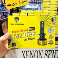 هدلایت زرد فابریک 100%بدون جریمه