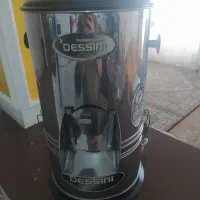 سبزی خوردکن