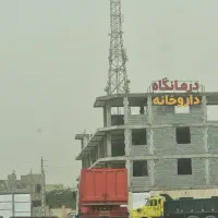 زمین شیبان
