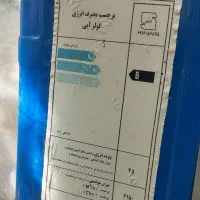 کولر آبی مشهد دوام 6000 MD