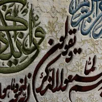 تابلو فرش|تابلو فرش|تبریز, |دیوار