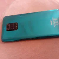 گوشی