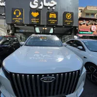 ام وی ام اکس ۷۷ mvm X77 تحویل درجا صفر ۴۰۵