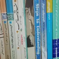 تکه ای از گل منسجم