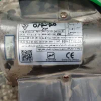 موتور کولر 7500 دو خازن کم مصرف
