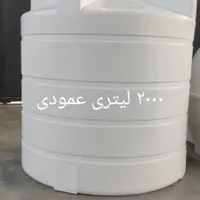 مخزن آب تانکر آب منبع اب|مصالح و تجهیزات ساختمان|قرچک, |دیوار