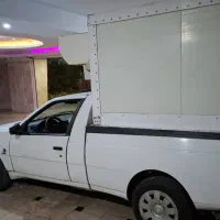 وانت اریسان یخچال دار