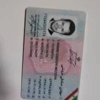 اعطای (مدرک تحصیلی از دیپلم تا دکتری)|خدمات آموزشی|مهریز, |دیوار