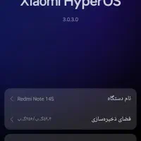 گوشی شیائومی نوت 14sرام8حافظه256گیگابایت