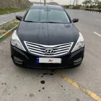 گرنجور۲۰۱۲ فول کامل با رادار ماساژ