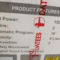 هواپز سرخ کن داتیس مدل DF-202