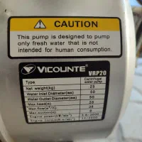 موتور پمپ بنزینی دو اینچ|ماشینآلات صنعتی|مرودشت, ژیان|دیوار