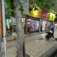 80متر-بر-خیابان-16-متری-بوعلی-2طبقه-تجاری