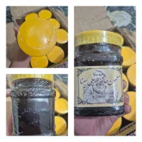 معجون بوعلی بمب چاقی