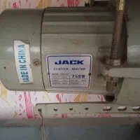 چرخ میاندوز|چرخ خیاطی و ریسندگی|تالش, هشتپر|دیوار