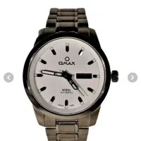 ساعت اموکس|ساعت|نجف‌آباد, گلدشت|دیوار