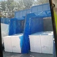 باربند فسفودی پیکان جگرکی بساتی بغل بازپیکان پراید|قطعات یدکی و لوازم جانبی|فردیس, سرحد آباد|دیوار