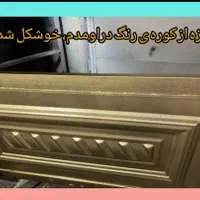 ساخت قطعات صنعتی  برش لیزر cnc و وایرکات فلزات|خدمات پیشه و مهارت|اهواز, کوی شاهد|دیوار