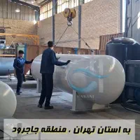 مخزن گاز استاندارد،مخزن گاز ویلا،مخزن استاندارد