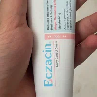 کرم ابرسان ساسکین|آرایشی، بهداشتی، درمانی|بیرجند, |دیوار