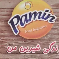 استخدام راننده پخش پایه دو