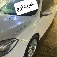 مشاوره ومعامله خودروی برلیانس